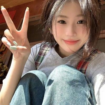爱有多深